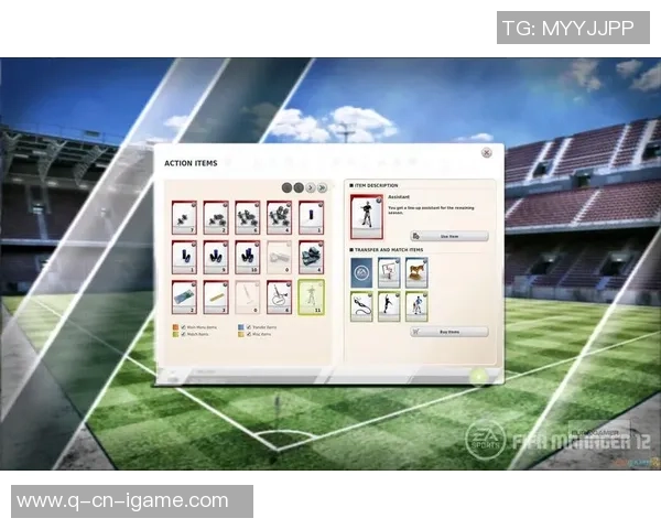 轻松修改FIFA足球经理13中的金钱设置技巧分享与攻略